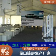 昆山体育赛事篷房搭建公司户外活动帐篷出租开业庆典红色雨棚租赁多种规格选择