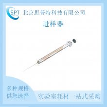 Hamilton/ܶ ΢(Hamilton700ϵ) C2-410-01