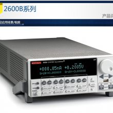 ʱ뵼ϵͳ 2600-PCT-xB 