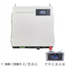 ˮõյ8000W DC48V-AC220VƵ 8KWʽUPSԴ