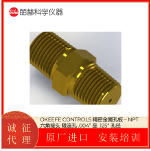 OKeefe controls ܽ C ˫1/16 & 1/8 
