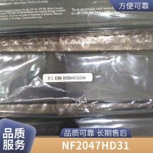 NF2047HD29﮵PH5000A/NF3040HD25