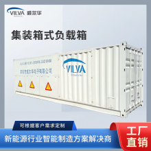 VILVA RLC2000KWµԴʸ Դͷ ֶ֧