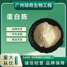 󶹵 ʳ ˮ1kg 