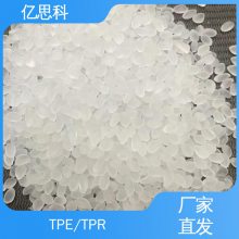 ˼ עܼ TPE Ե ͯЬ