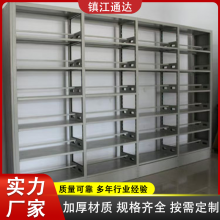 ѧУͼݸ 굥˫ϼ ҵ鼮