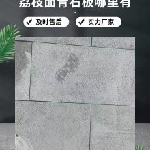 ��֦����ʯ�� ��ʯ����֦���������� ɽ��������ʯʯ�ĳ�