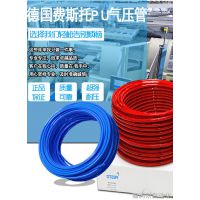 FESTO˹ԭװƷPUN4 6 8 10 12 16BL/SW/NTֻ