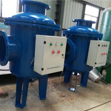 石家庄中央空调循环水处理全程水处理设备生产厂家