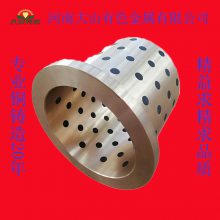滑套无油润滑轴汽车模具自润滑块
