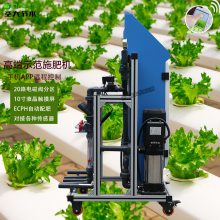 施肥机生产厂家 农业示范连栋温室用智能水肥一体化设备带物联网