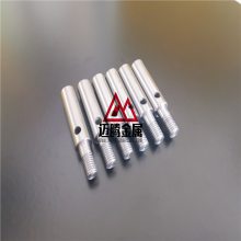 ڽ˿ƷTa1ߴEB¯
