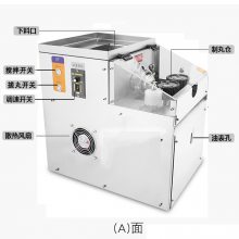 供应优质YQD-1/2/3/4 型自动制丸机