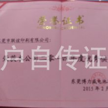 ֤飬Э֤顢ҵЭ֤顢غ֤ͬ