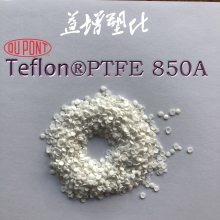_ѵֿPTFE ŰPTFE 850A ͟ͺķϩ