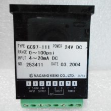 ձNAGANO KEIKIҰָʾGC97-111