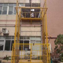 江门升降机 带门/护栏/护网升降货梯导轨式液压货梯