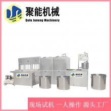 自动多功能豆腐机 通辽全自动豆腐机器 盒装内酯豆腐机