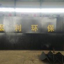ʳƷˮһ廯豸 㳦ӹˮ豸 ʥ