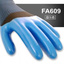 星宇奋斗者优耐保FA609防滑乳胶压纹工地使用劳保手套