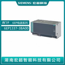 ȫԭװSITOP PSU 6EP1337-3BA00 PLC͵Դģ