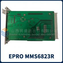 MMS3120022-000 EPRO ȫԭװ  ʱһ
