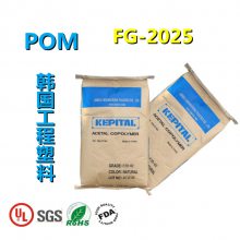 ʢܽ POM  FU2050עܼ ߿峬ԭϿ