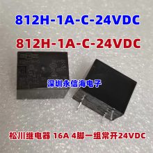 Amphenol USB GSB311231HR ȫԭװƷ