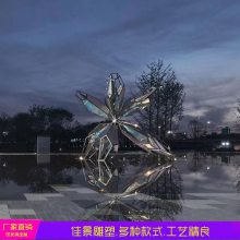 锻造不锈钢雪花雕塑艺术品售楼部广场公园抽象几何景观摆件