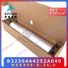 B25673A4102A010 ��Ʒԭ��EPCOS��Ĥ������ MKK415-D-10.4-02