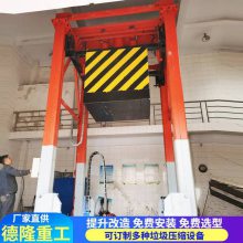 վ豸 ũ廷תվ豸 ֱʽռѹ