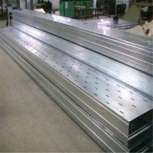 厂家销售托盘式电缆桥架 质量可靠托盘式电缆桥架 托盘式电缆桥架