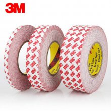 3M˫潺ճȳ55236ճù̶˫潺
