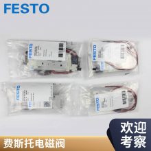 FESTO˹JMEH-5/2-1/8-P-S-B 173436 JMEH-5/2-1/8-S-B