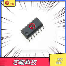 深圳芯临红外感应垃圾桶智能方案XL8F043芯片可编程可个性氛围灯