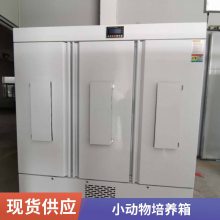  HWS-250 ºʪ 250L