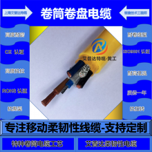 ��ȼ��ǿ�Ⱦ�Ͳ���� ���ߵ��¾��̾�Ͳר������