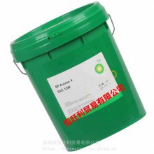 BP Autran 4 Һ BP Autran 4 SAE 10W 