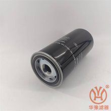 Perkins帕金斯 SE429B 柴油滤清器 华豫滤器