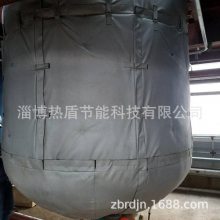可拆卸反应釜保温衣 气凝胶保温套 淄博热盾 厂家直供 耐酸碱