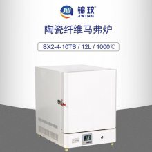 1000度箱式电阻炉 12升马弗炉 SX2-4-10TB 锦玟仪器