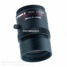 Computar500万像素 2/3英寸 M5028-MPW2-R 耐振镜头