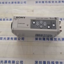 SONY索尼 彩色视频摄像机 DXC-390