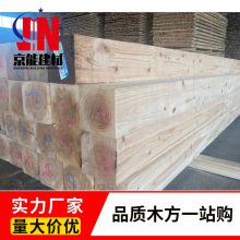 京能建材木龙骨防寒条工程木板工地松木建筑方木模板