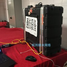 无线WiFi基站租赁 全国临时网络搭建 高容量 云管理 临时专线租赁