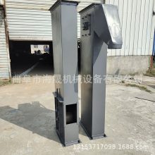 粮食斗式提升机 玉米小麦谷物垂直上料机 烘干塔配套刮板输送机