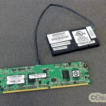 IBM X3850M2 MR 10K RAID п 43W4282 46M0827 43W4283