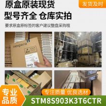 PCI9052G PC19052G PLX9052 QFP160 PLXȫԭװӿоƬͨIC