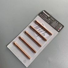 福尼斯4,075,139,R伏能士4.100.266 4.100.298 4.100.400 43.0004.0459 43.0004.2501连接电缆4.075.139.R焊机