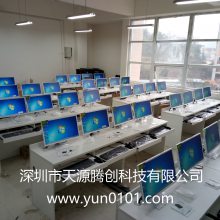 戴尔机架式服务器一拖五十的NComputing桌面虚拟化专业服务解决方案